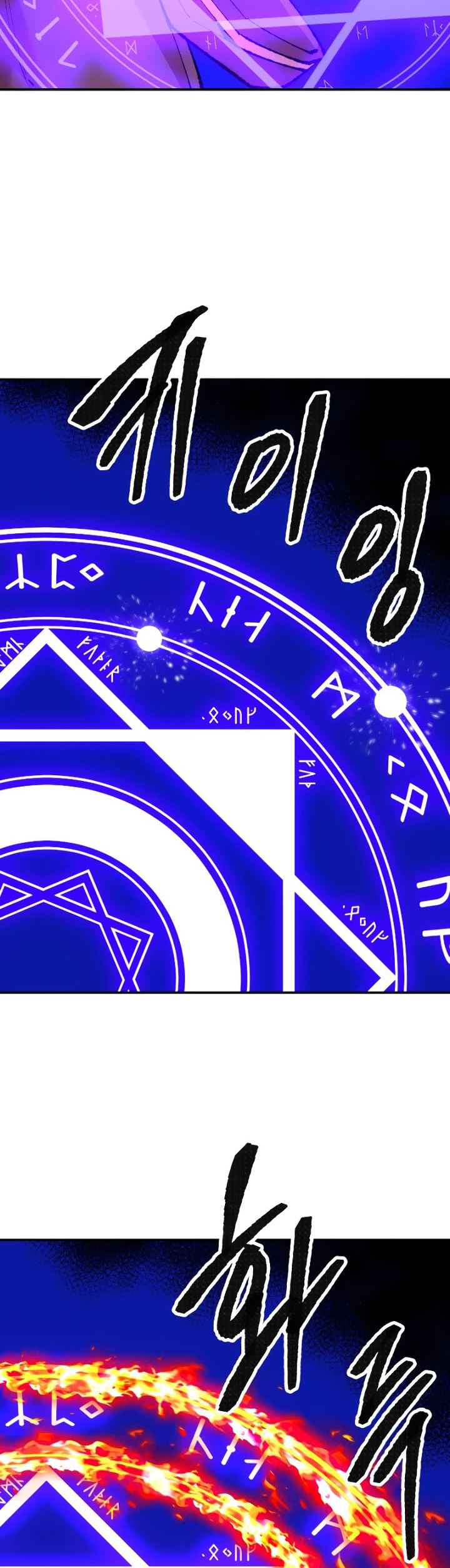 Limit Breaker Chapter 50 Bahasa Indonesia