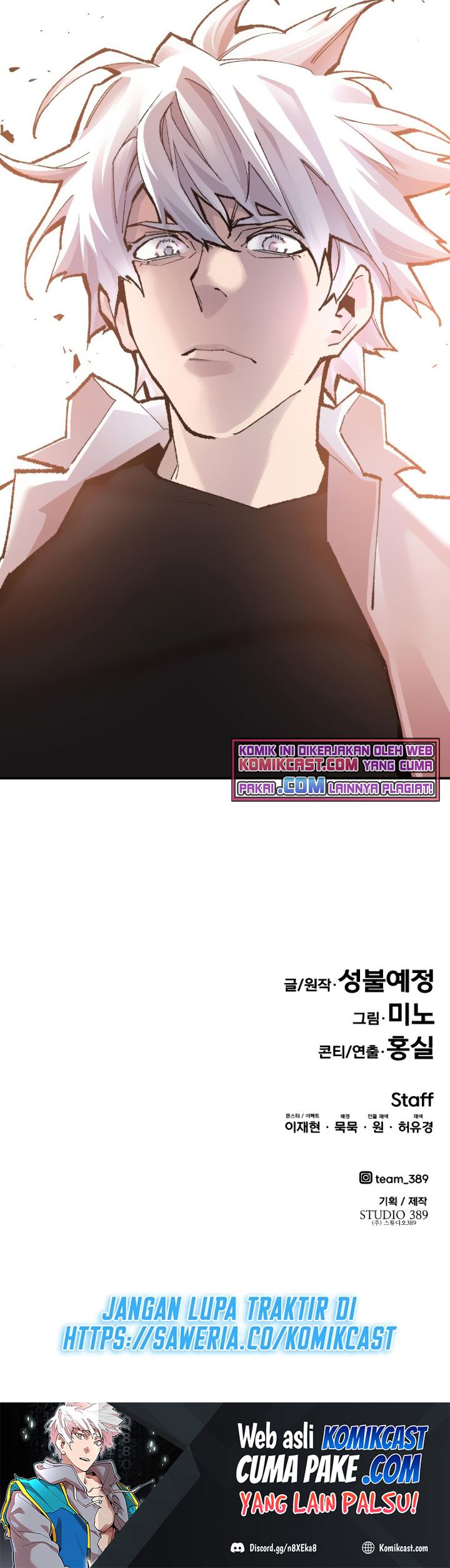 Limit Breaker Chapter 50 Bahasa Indonesia