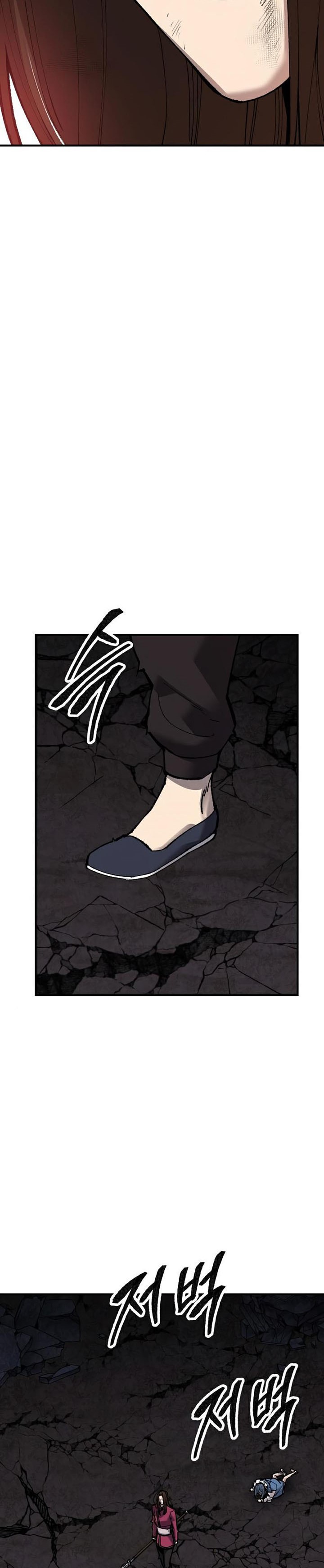 Limit Breaker Chapter 75 Bahasa Indonesia