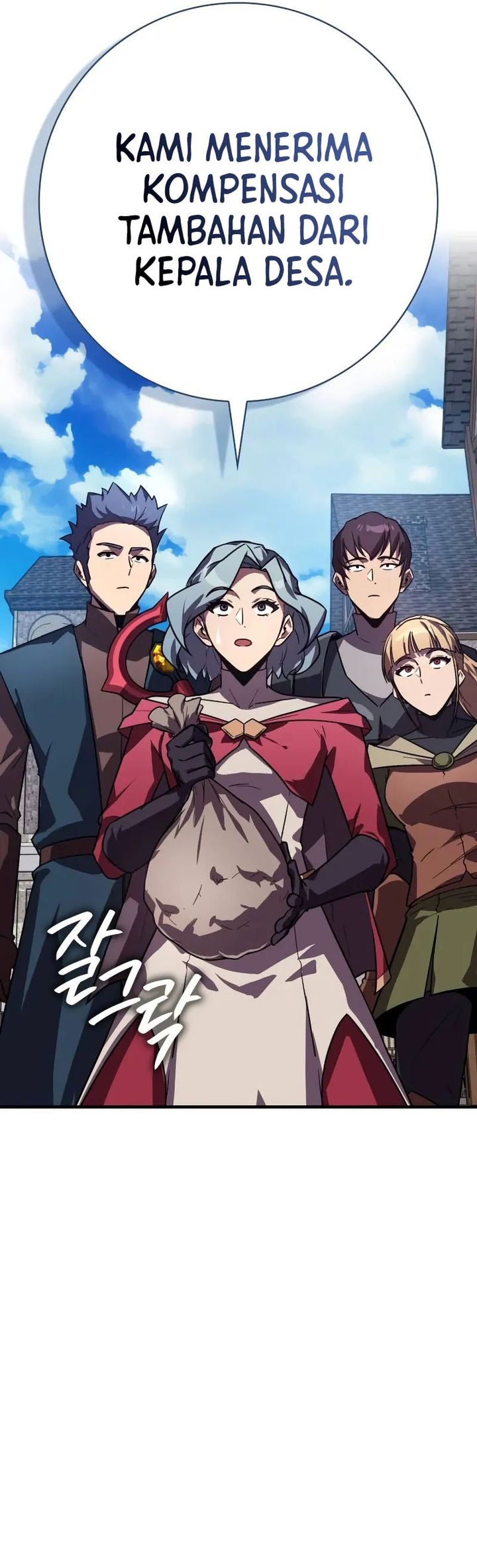 Limit-Breaking Genius Mage chapter 12