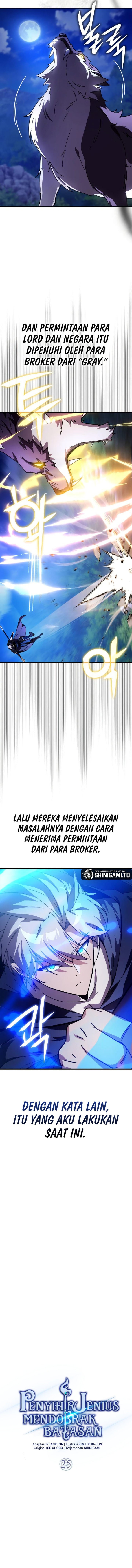 Limit-Breaking Genius Mage chapter 25