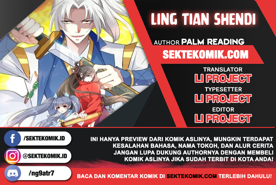 Ling Tian Shendi chapter 33