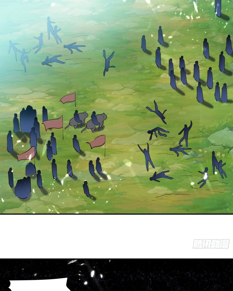 Ling Tian Shendi Chapter 41 Bahasa Indonesia