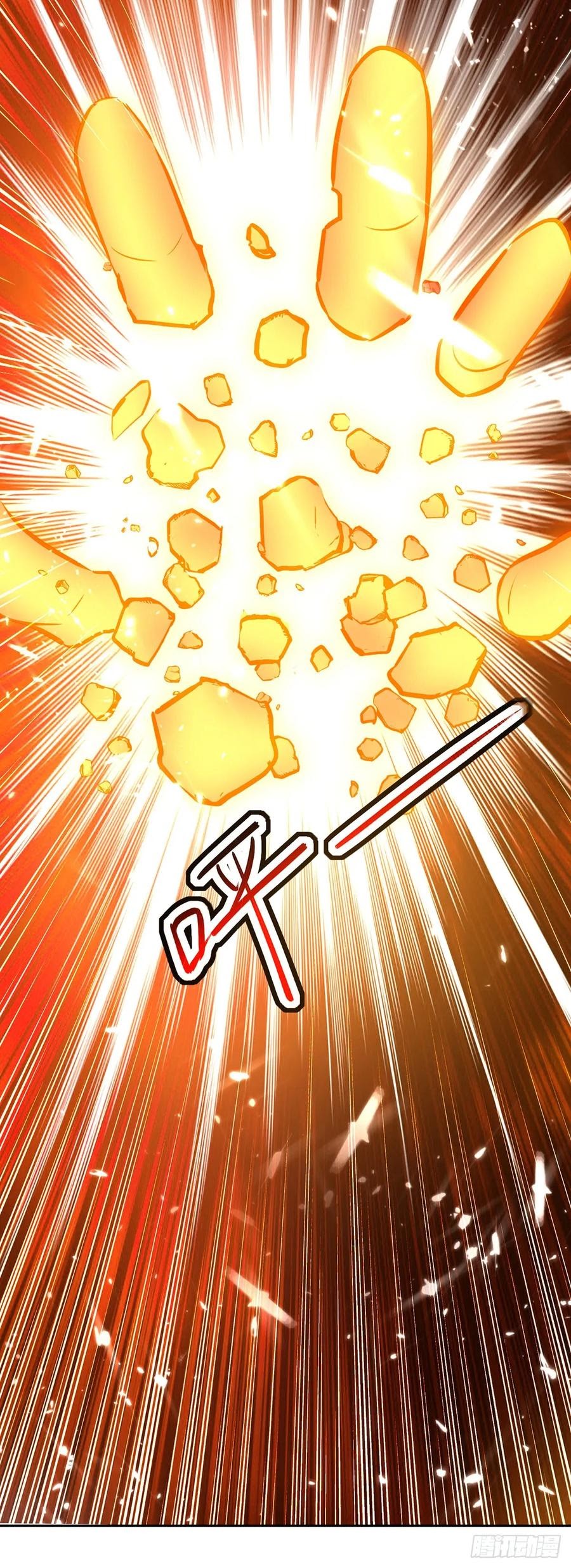 Ling Tian Shendi chapter 80