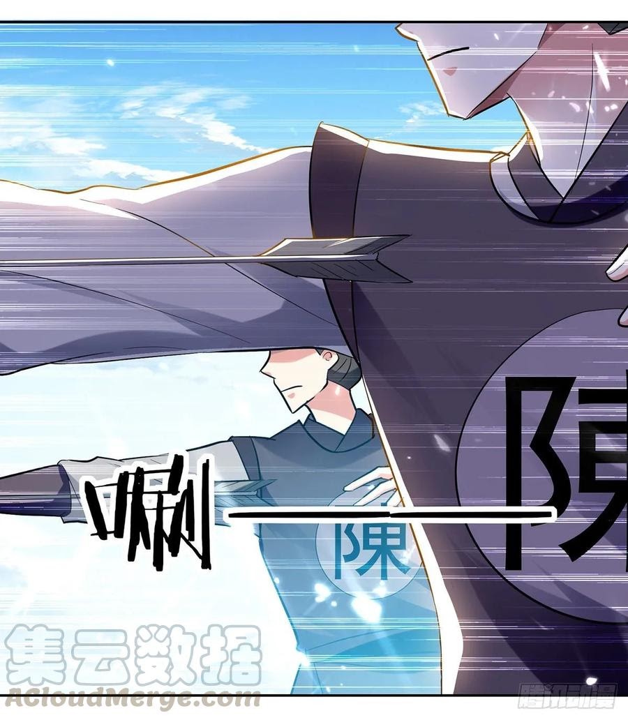 Ling Tian Shendi Chapter 98 Bahasa Indonesia