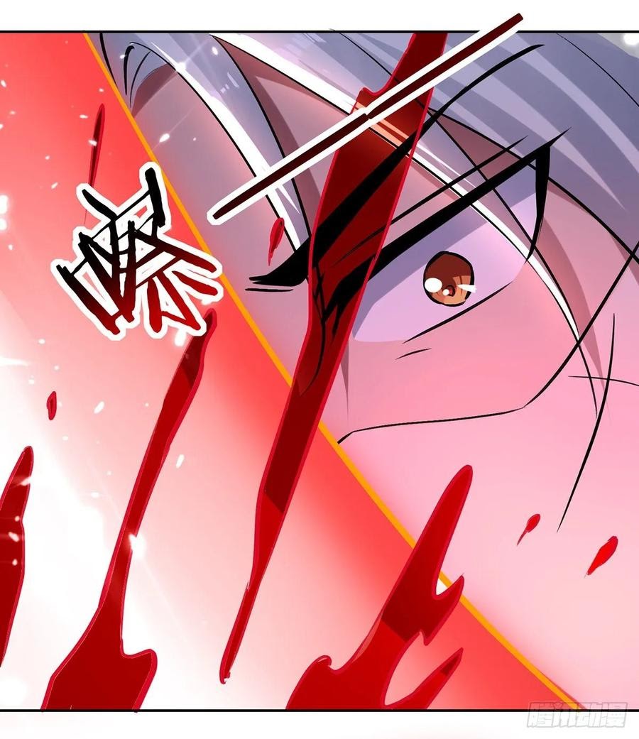 Ling Tian Shendi Chapter 98 Bahasa Indonesia