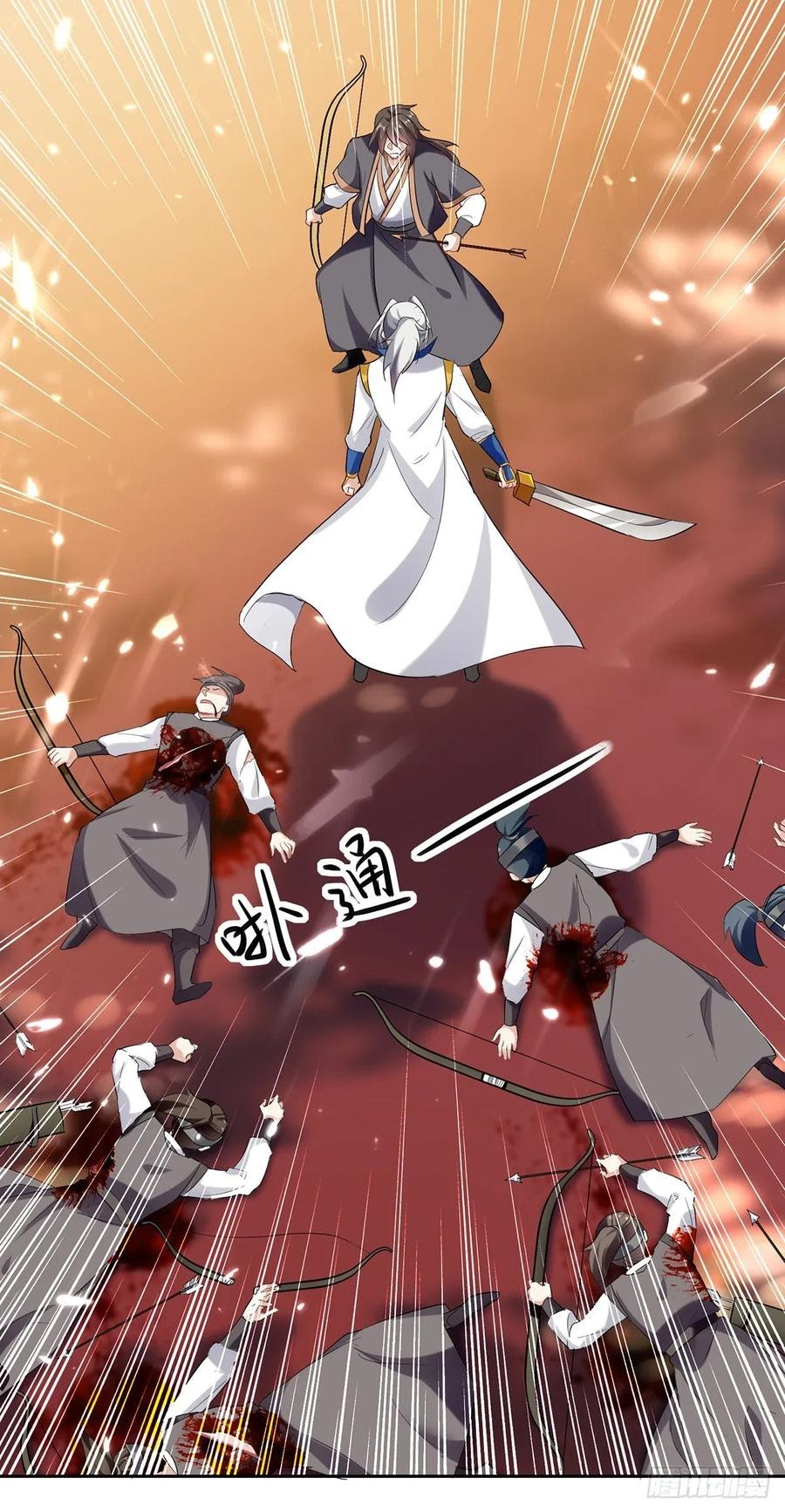 Ling Tian Shendi Chapter 98 Bahasa Indonesia