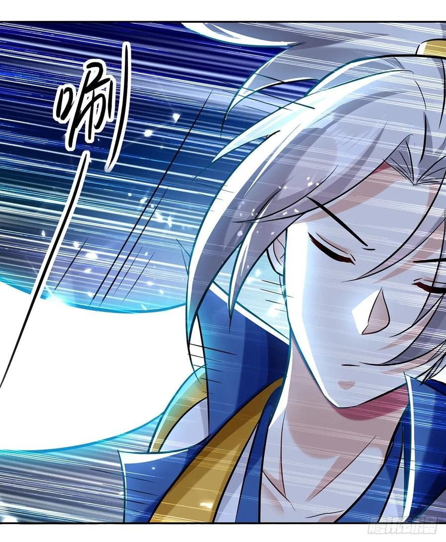 Ling Tian Shendi Chapter 98 Bahasa Indonesia