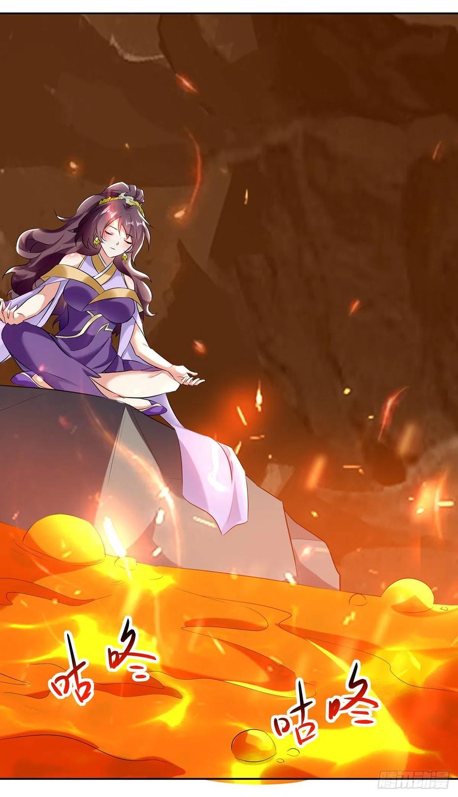 Ling Tian Shendi chapter 122