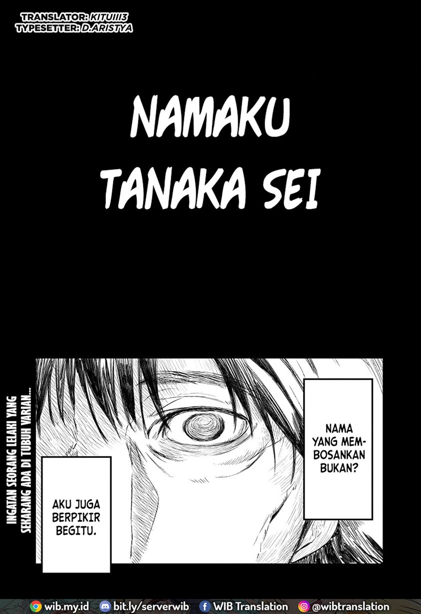 Lion Coeur Senki chapter 2