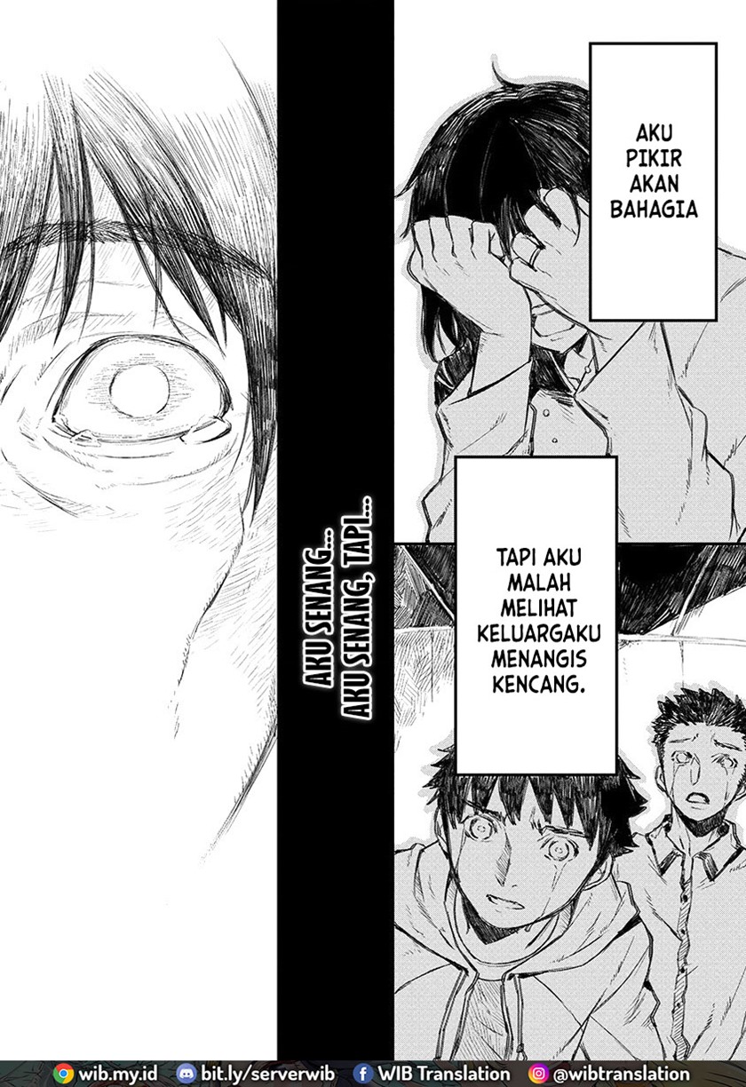 Lion Coeur Senki chapter 2
