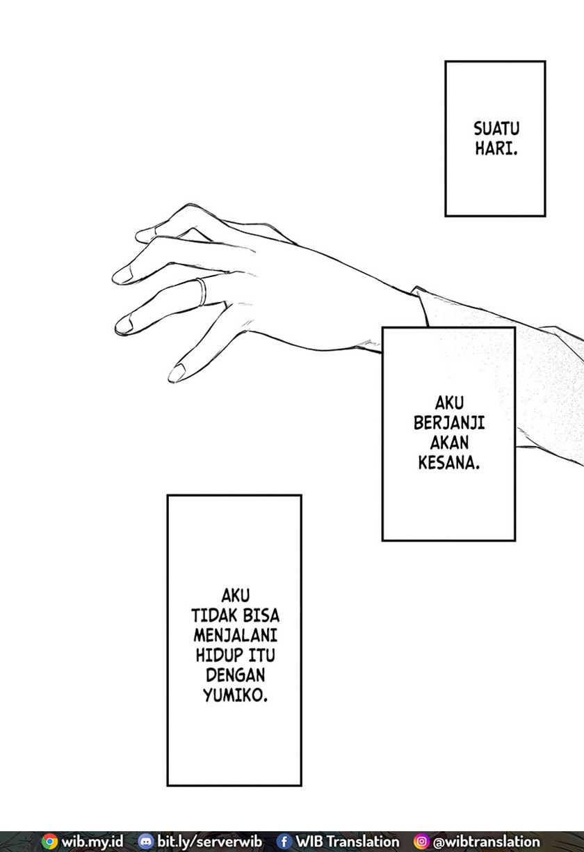 Lion Coeur Senki chapter 2