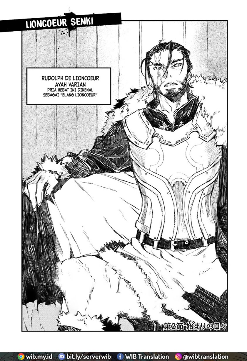 Lion Coeur Senki chapter 2