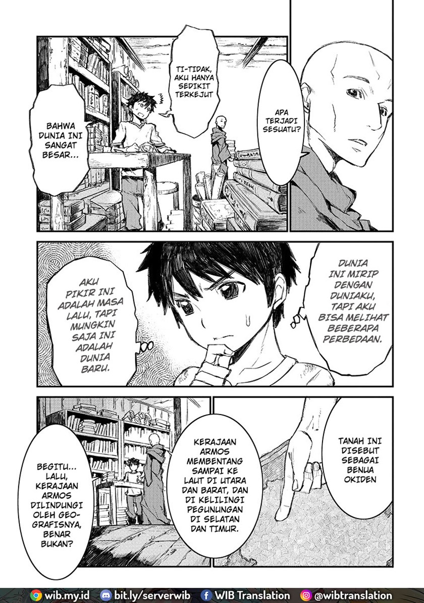 Lion Coeur Senki chapter 2