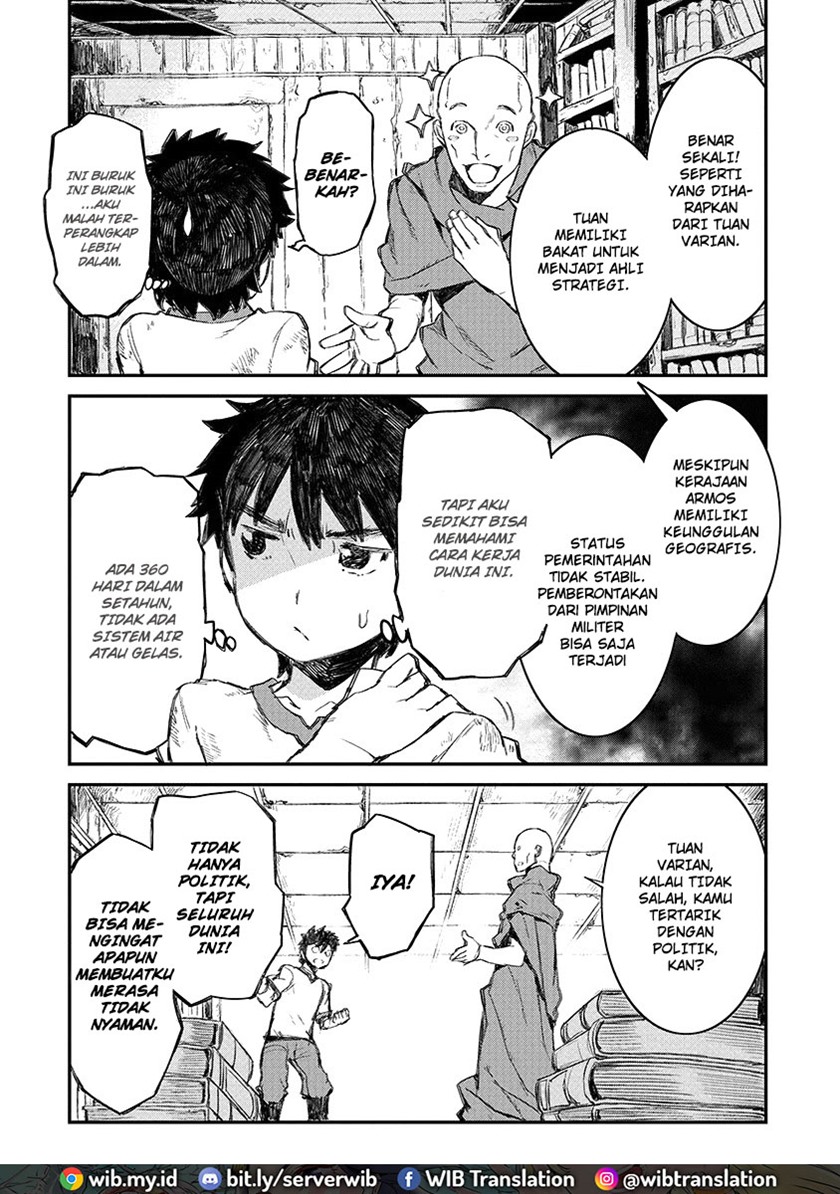Lion Coeur Senki chapter 2