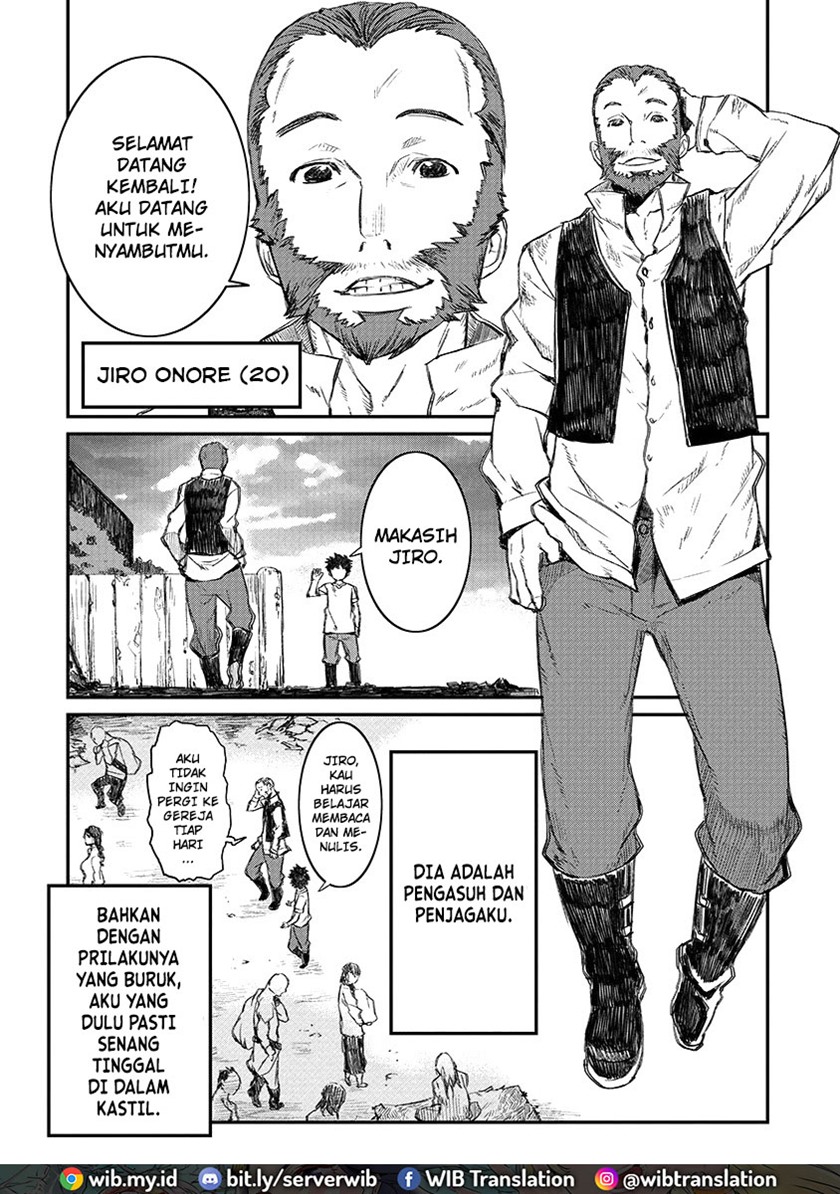 Lion Coeur Senki chapter 2