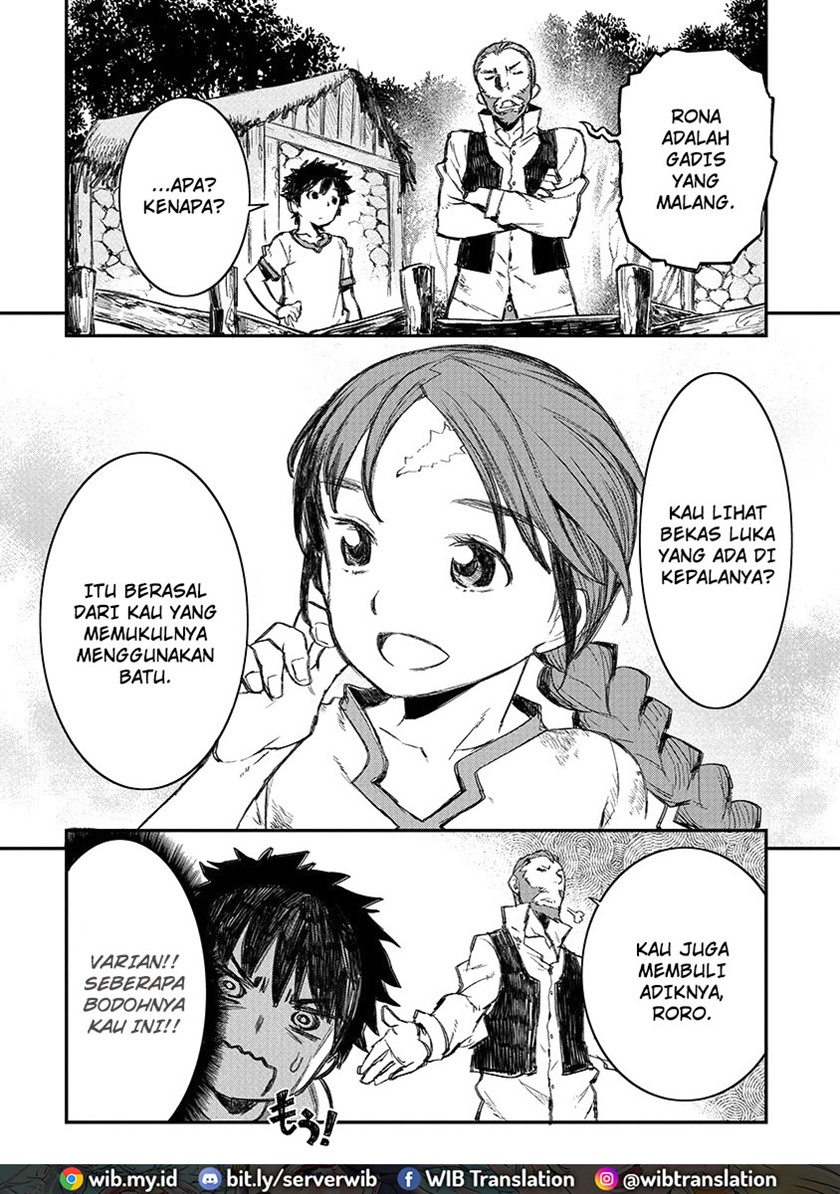 Lion Coeur Senki chapter 2