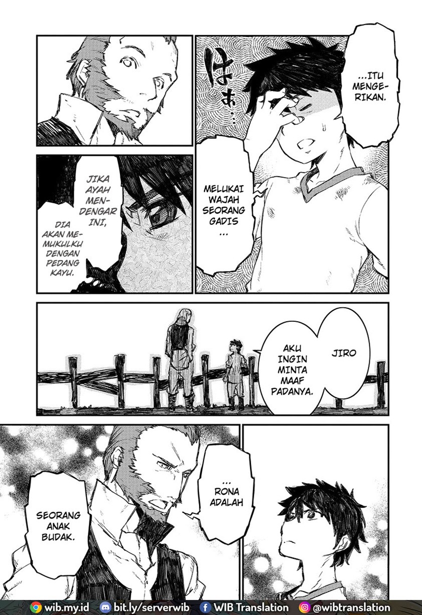 Lion Coeur Senki chapter 2