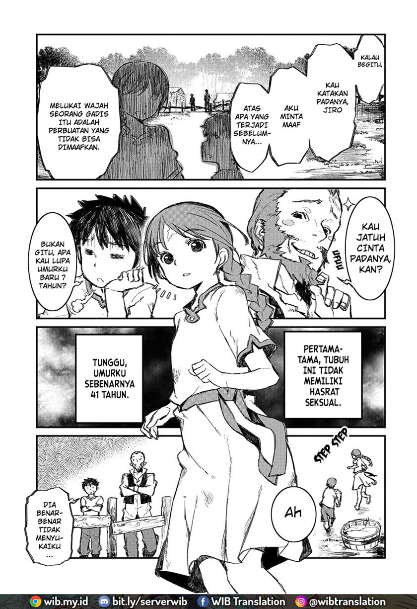 Lion Coeur Senki chapter 2