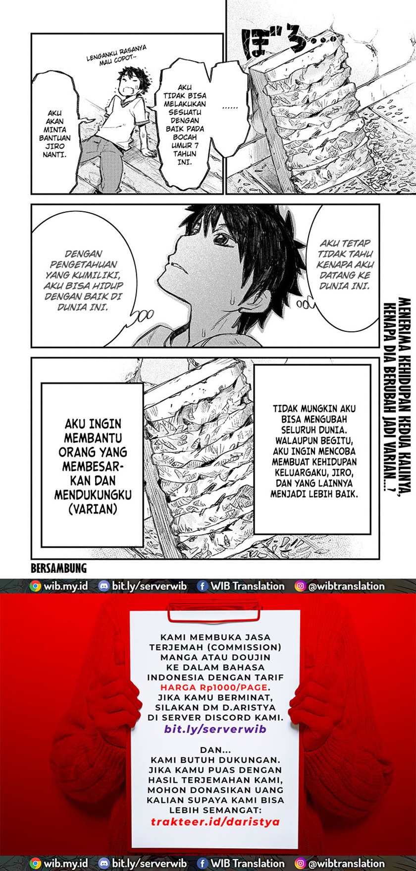 Lion Coeur Senki chapter 2