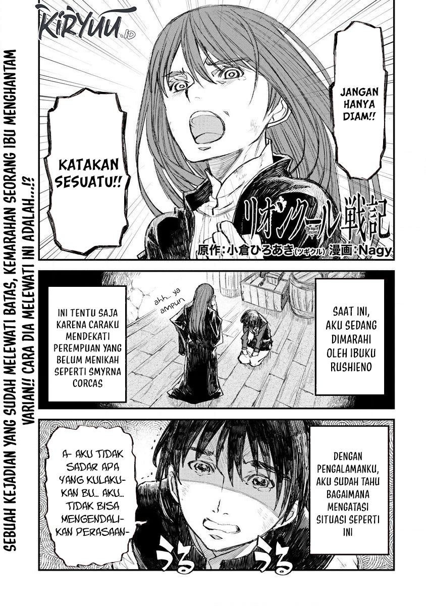 Lion Coeur Senki Chapter 09 Bahasa Indonesia