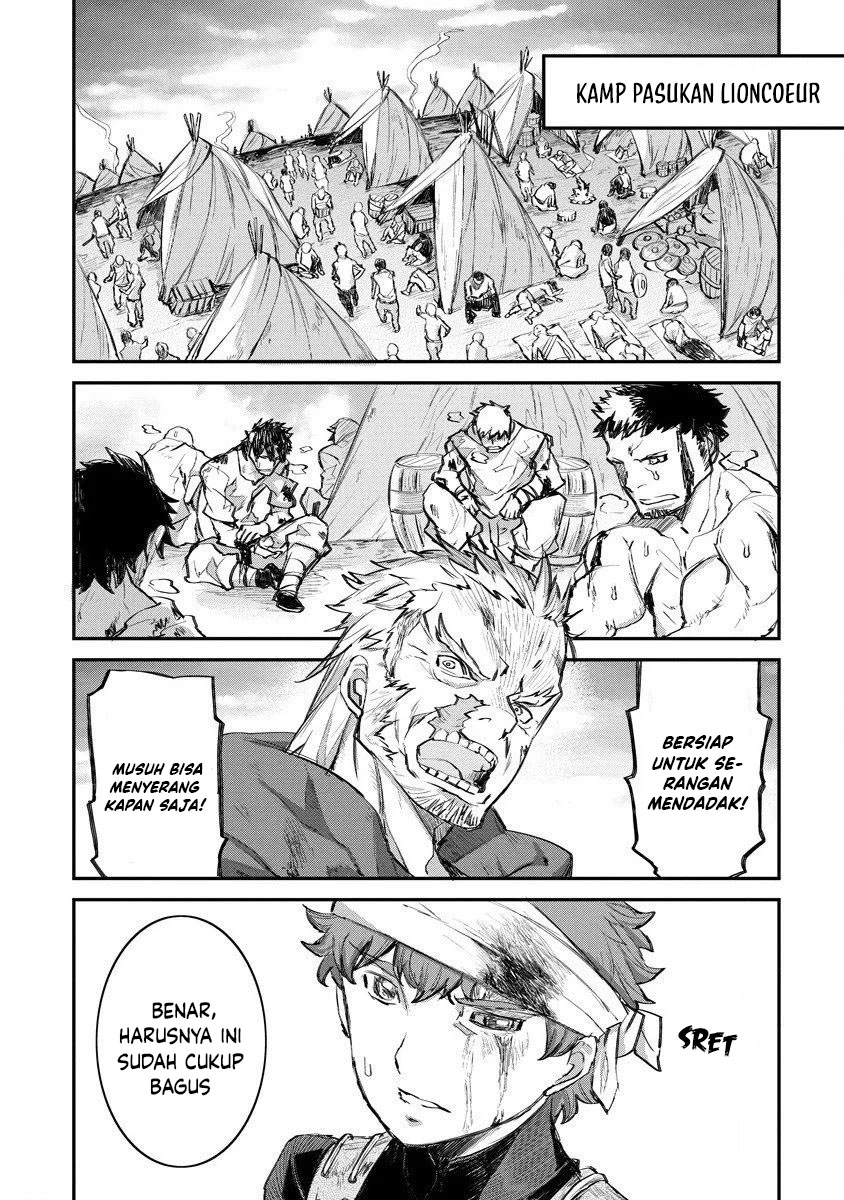 Lion Coeur Senki chapter 13