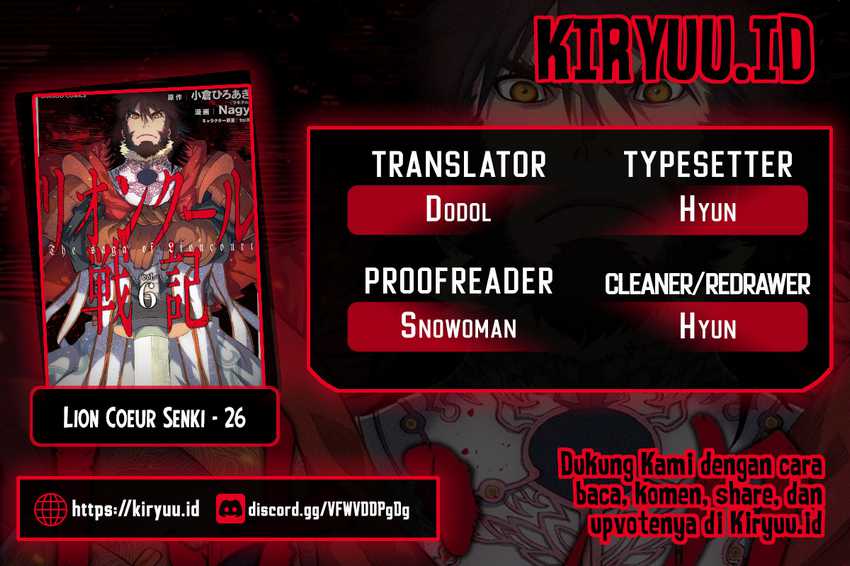 Lion Coeur Senki Chapter 26 Bahasa Indonesia