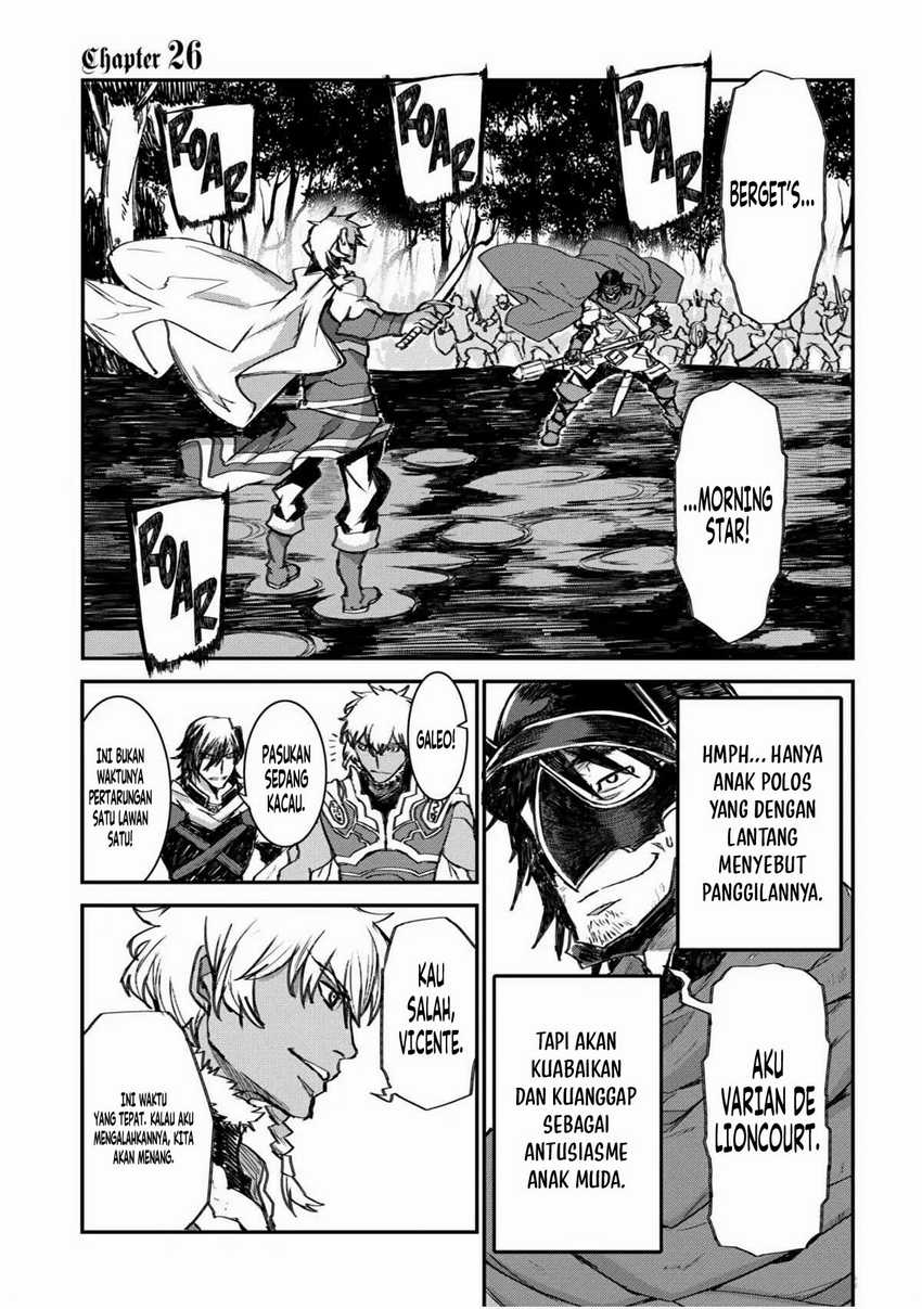 Lion Coeur Senki Chapter 26 Bahasa Indonesia