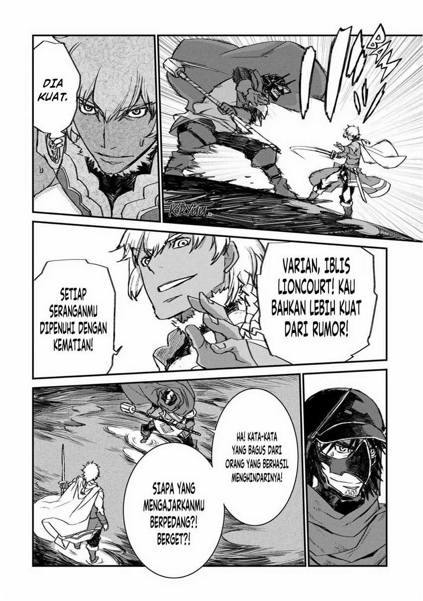 Lion Coeur Senki Chapter 26 Bahasa Indonesia