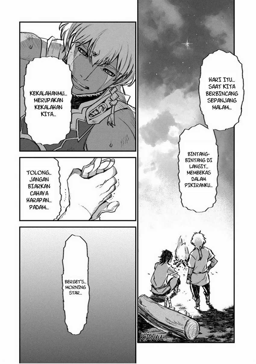 Lion Coeur Senki Chapter 26 Bahasa Indonesia