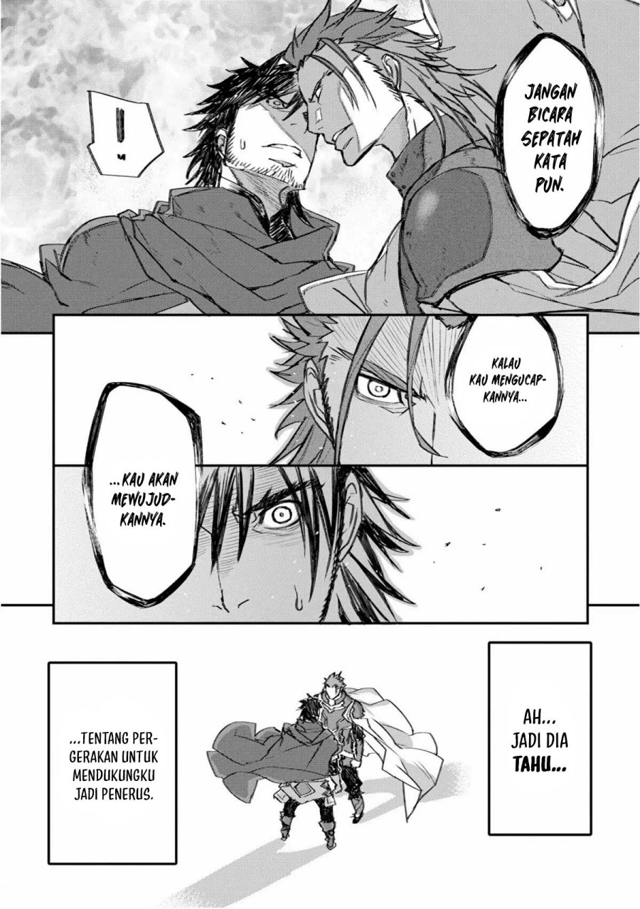 Lion Coeur Senki Chapter 28 Bahasa Indonesia