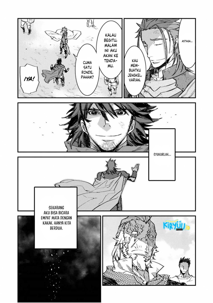 Lion Coeur Senki Chapter 28 Bahasa Indonesia