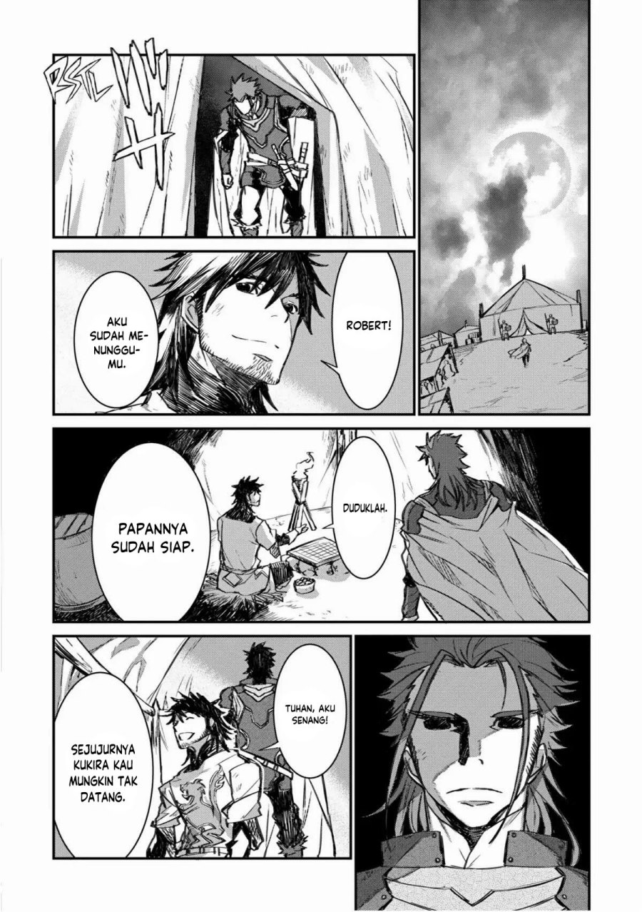 Lion Coeur Senki Chapter 28 Bahasa Indonesia