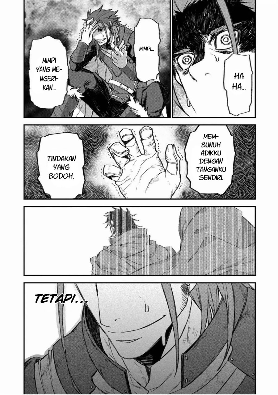 Lion Coeur Senki Chapter 28 Bahasa Indonesia