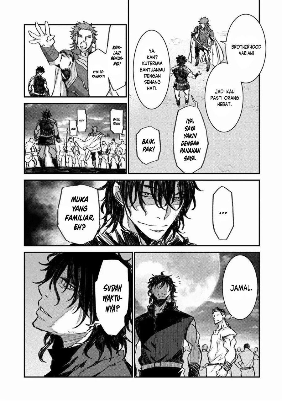 Lion Coeur Senki Chapter 28 Bahasa Indonesia