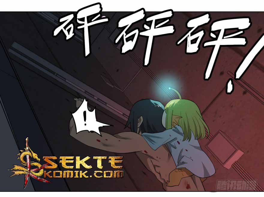 List of Big Villians chapter 5