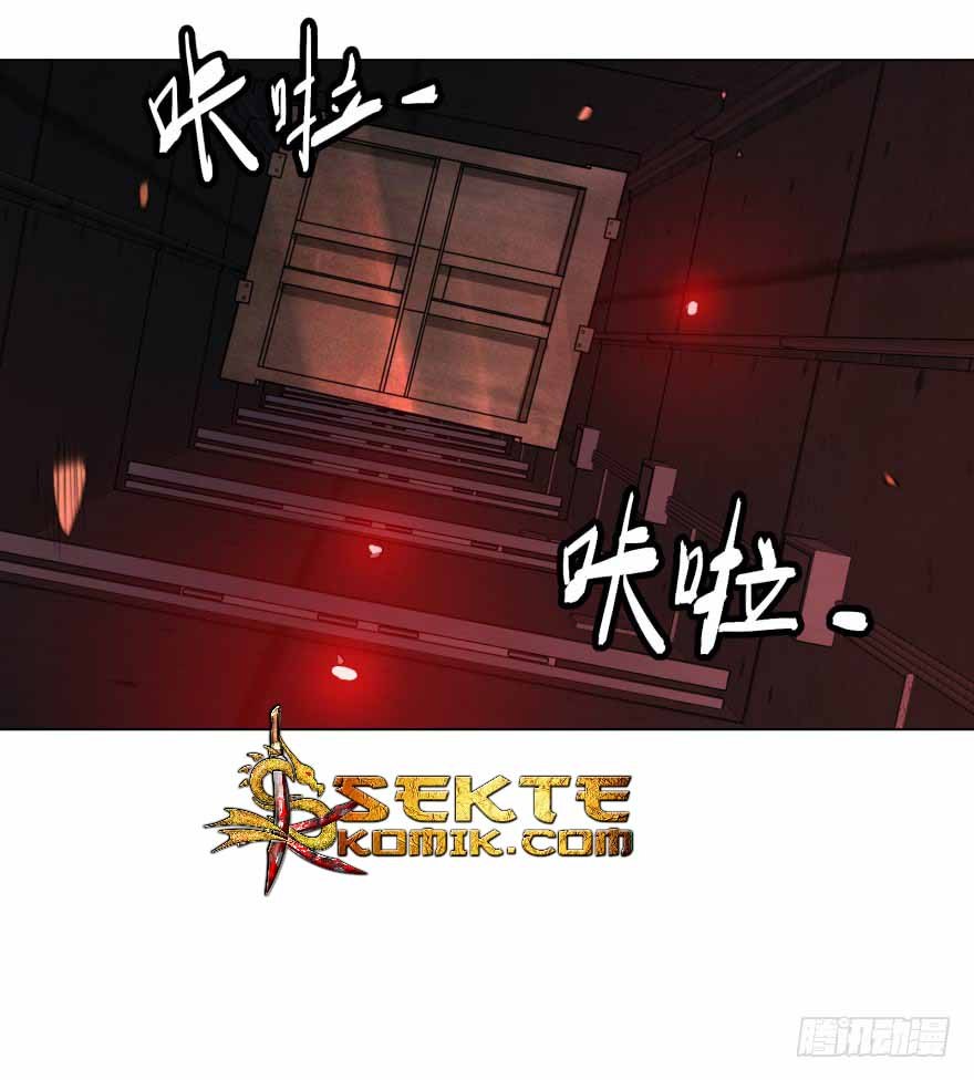 List of Big Villians chapter 5