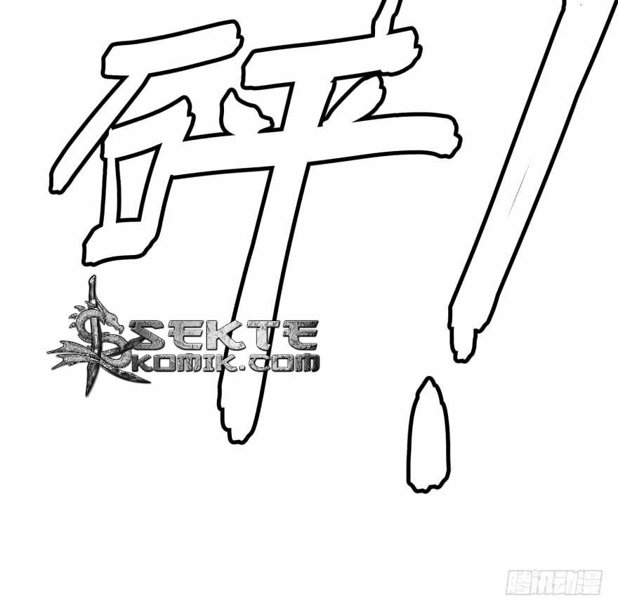 List of Big Villians chapter 5
