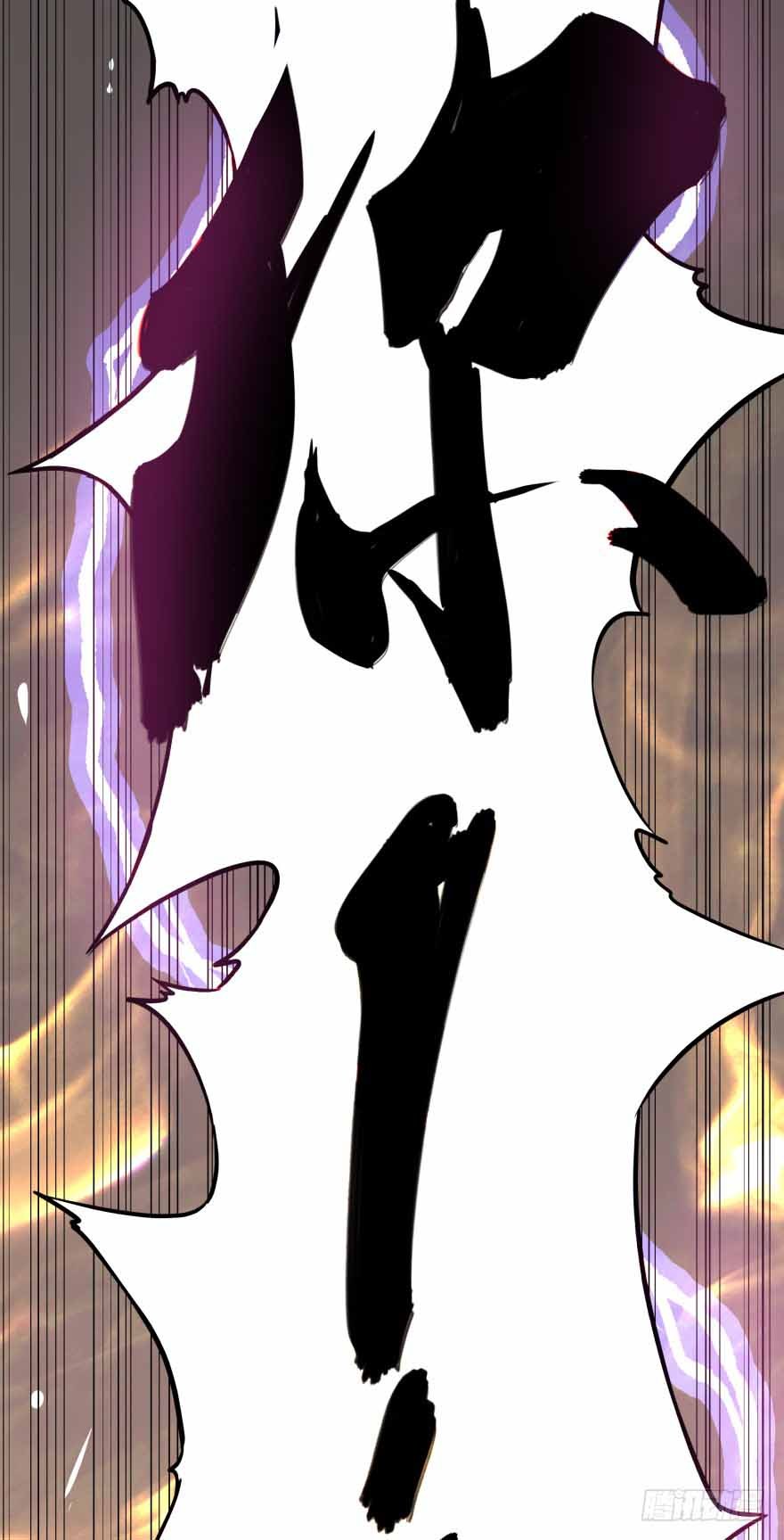 List of Big Villians chapter 5