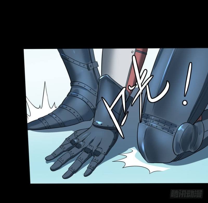 List of Big Villians chapter 28