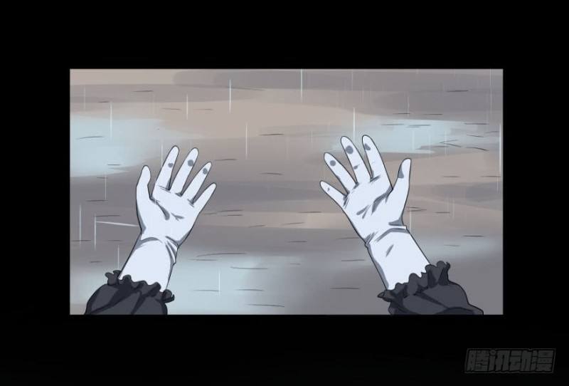 List of Big Villians chapter 28