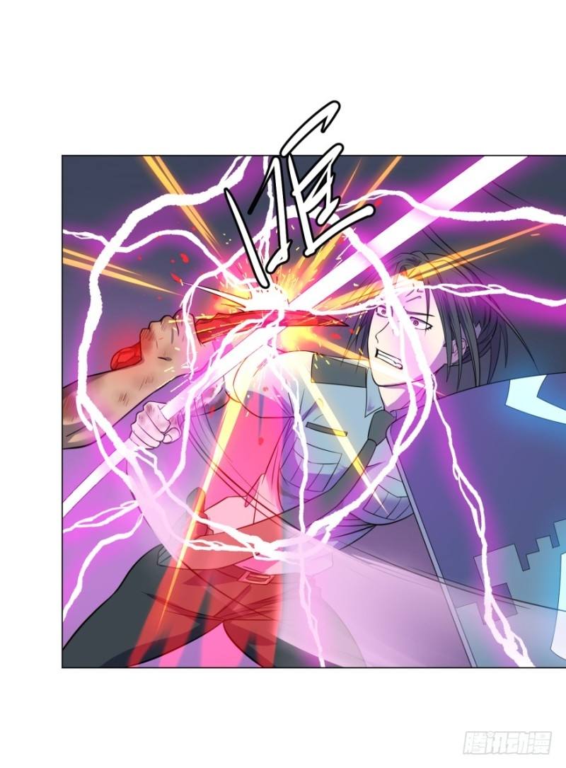 List of Big Villians Chapter 39 Bahasa Indonesia