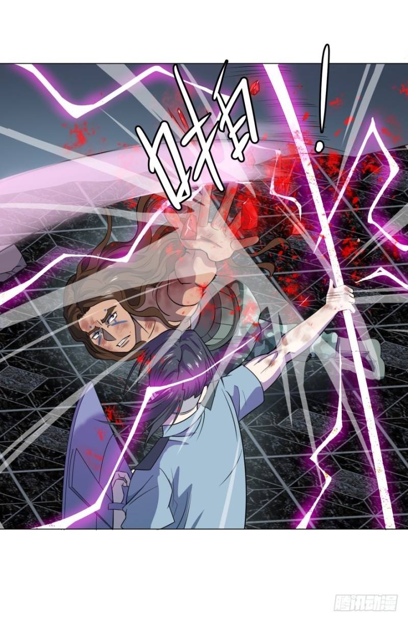 List of Big Villians Chapter 39 Bahasa Indonesia