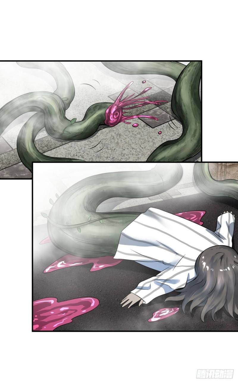 List of Big Villians chapter 70