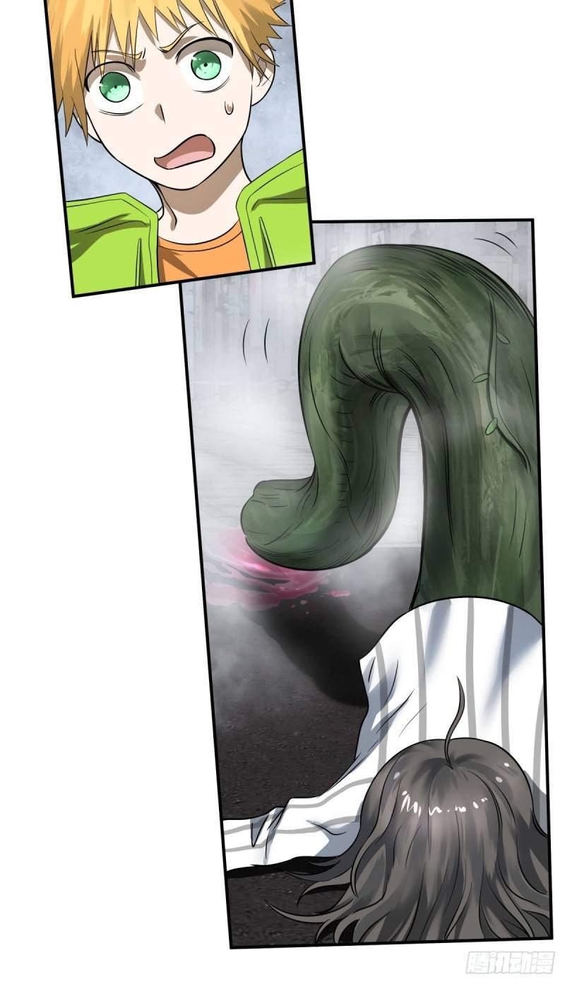 List of Big Villians chapter 70