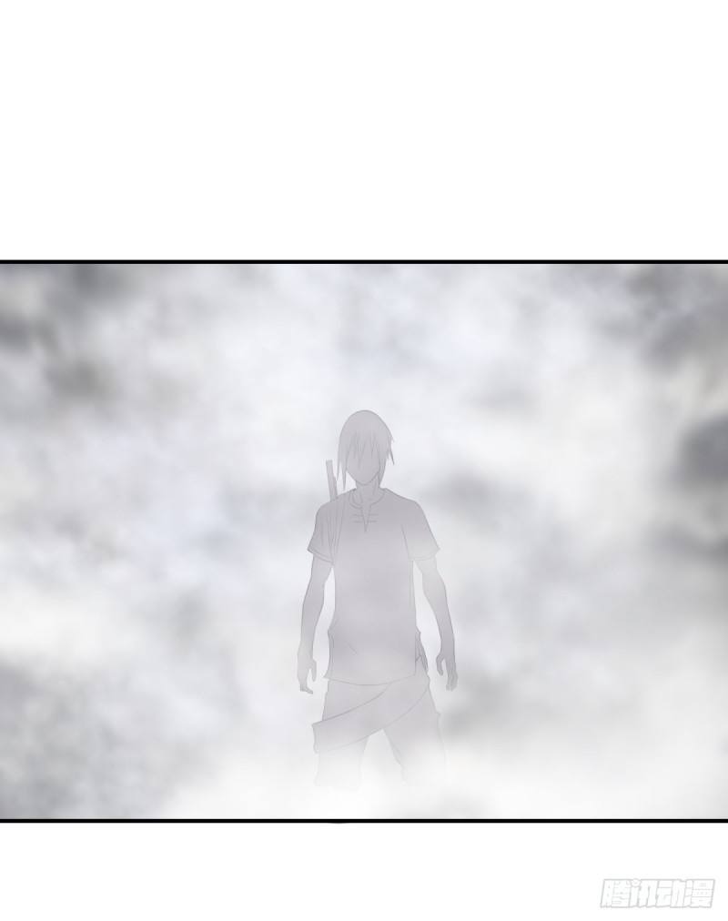 List of Big Villians chapter 70