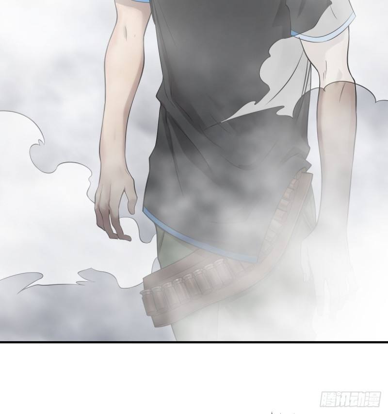 List of Big Villians chapter 70