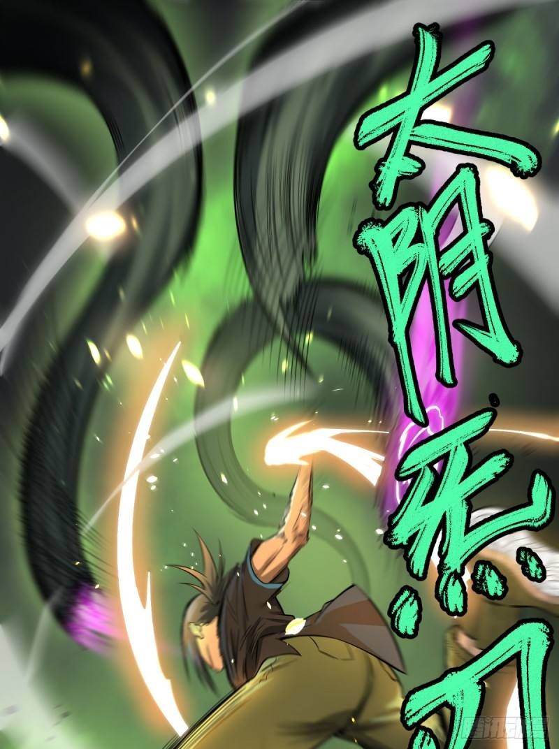 List of Big Villians chapter 70