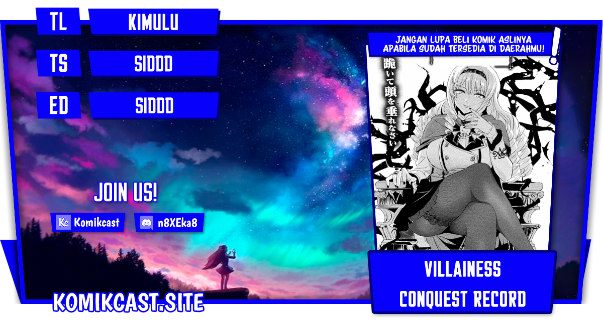 Listen to My Lady’s Story – Villainess Conquest Record – chapter 2