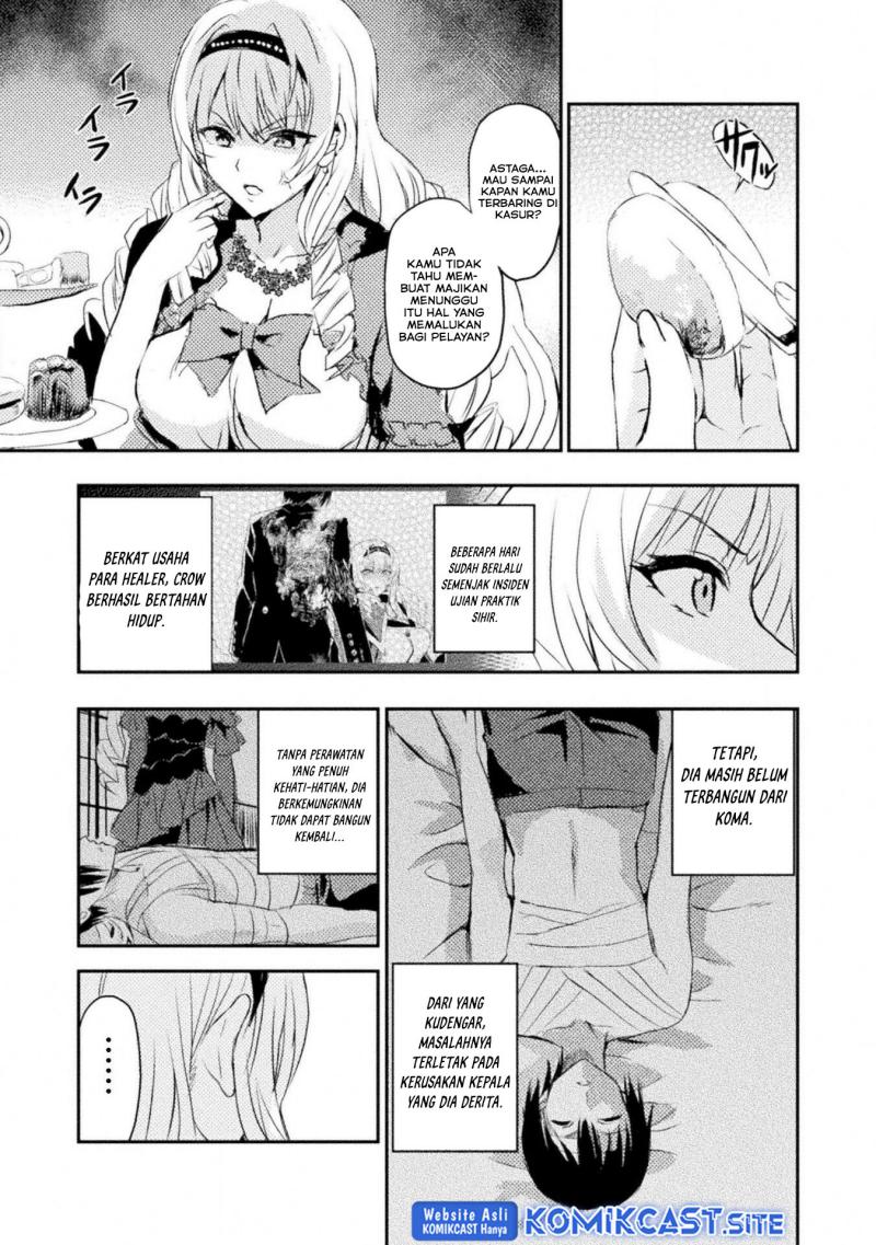 Listen to My Lady’s Story – Villainess Conquest Record – chapter 3